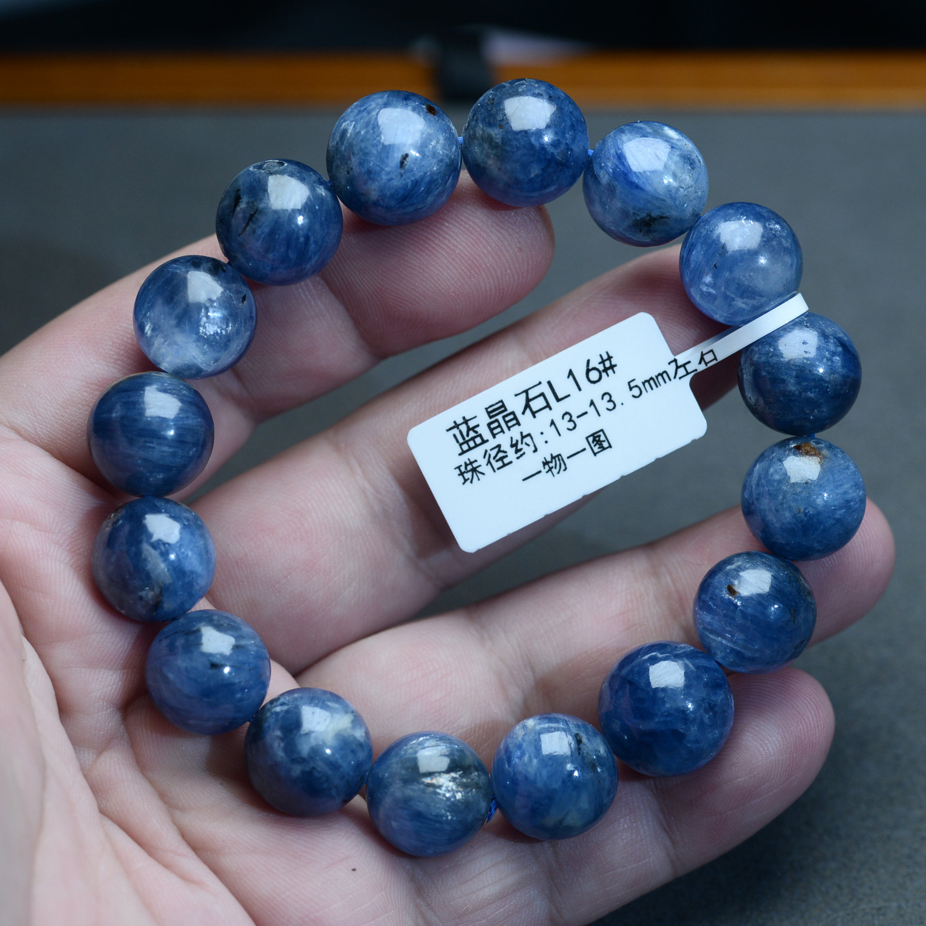 天然蓝晶石手链女蓝发晶蓝绒晶水晶单圈手串猫眼效应礼物一物一图