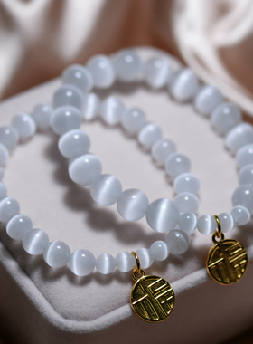 白色猫眼石手链女生小众设计金色