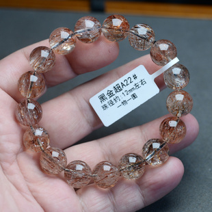 天然黑金超七水晶手链双轮黑金发骨干钛晶男女发晶手串一物一图女