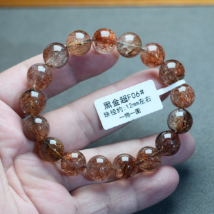 天然黑金超七手串男女士大卡颗粒珠子顺发骨干红发晶水晶钛晶手链