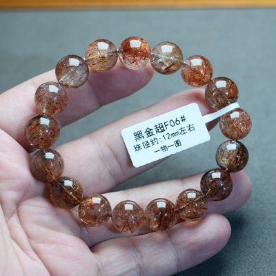 天然黑金超七手串男女士大卡颗粒