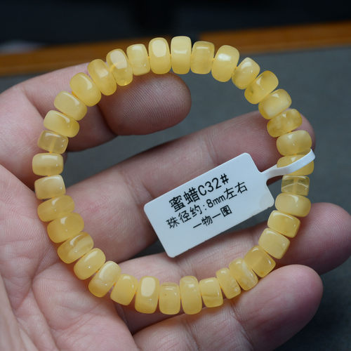 天然琥珀蜜蜡手链女随型满蜜手串