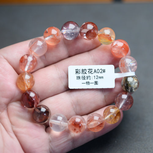 天然红胶花水晶手串男女彩色