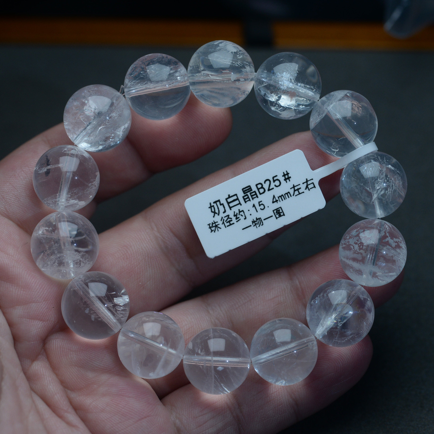 天然冰透奶白晶白水晶手链带冰片闪片白色饰品手串男女闺蜜礼物