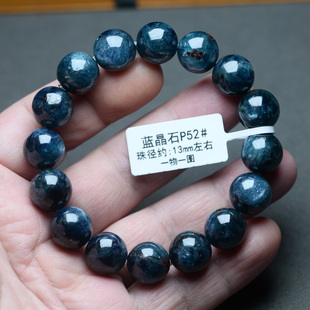 天然蓝晶石云母片血滴共生水晶手链地球星空蓝绿晶手串饰品礼物女