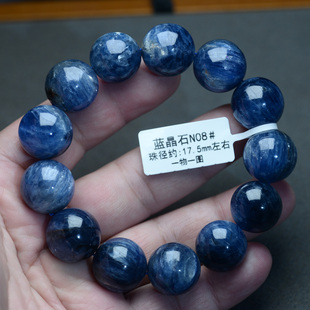 天然蓝晶石手链大珠子老矿料猫眼蓝色水晶串珠手串首饰男女款礼物