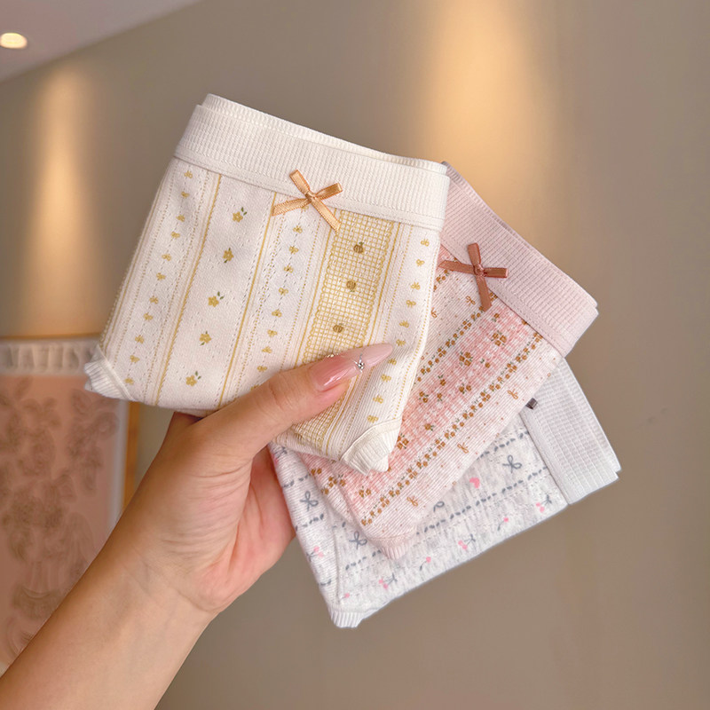 云感碎花A类棉内裤女士纯棉中腰甜美透气10A抑菌全棉加长裆三角裤,女士内衣/男士内衣/家居服,女三角裤,淘宝优惠券,粉丝福利购,淘宝优惠卷