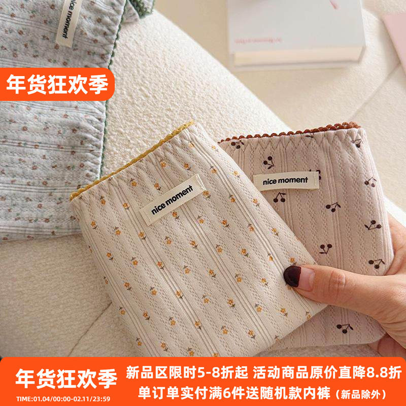 森系田园云感内裤女纯棉100%包臀婴儿棉三角裤全棉加长10A抑菌裆,女士内衣/男士内衣/家居服,女三角裤,淘宝优惠券,粉丝福利购,淘宝优惠卷