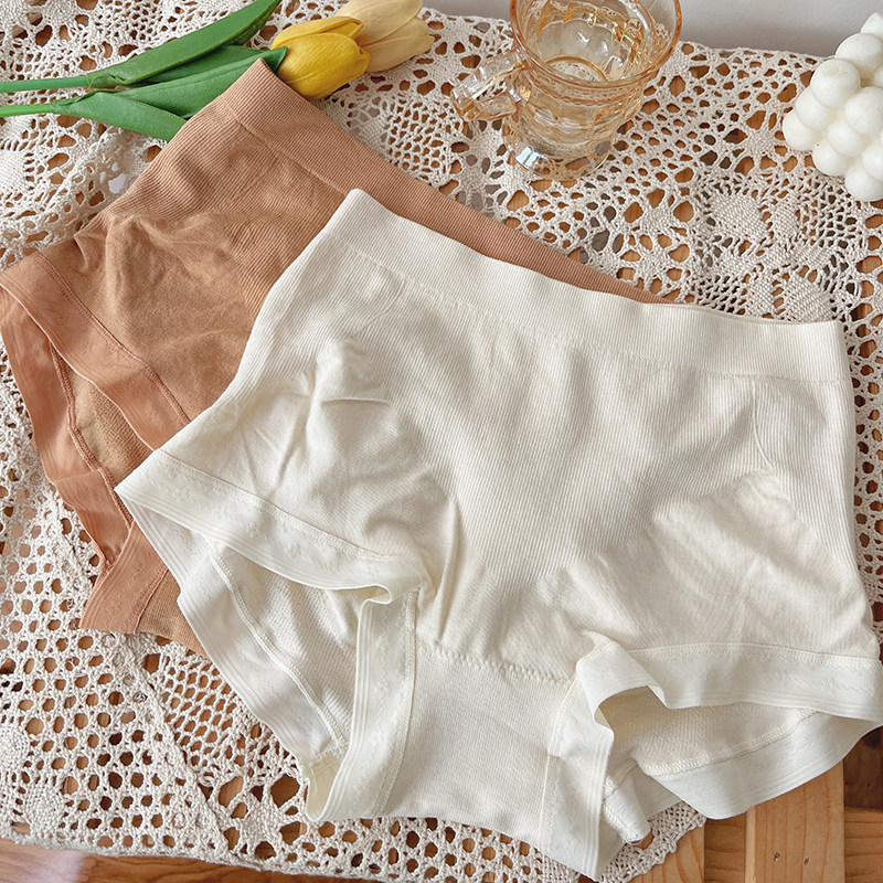 软脂温香~中腰无缝内裤女莫代尔高弹收腹提臀柔软舒适包臀平角裤,女士内衣/男士内衣/家居服,女三角裤,淘宝优惠券,粉丝福利购,淘宝优惠卷