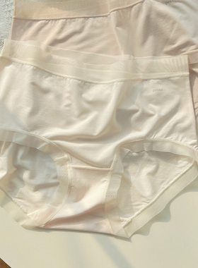 裸感空气裤！80支莫代尔内裤女包臀中高腰无痕软糯三角裤好穿墙推