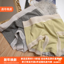 桃酱少女丨亲肤柔软 舒适螺纹蕾丝边中腰无痕日系温柔包臀内裤女