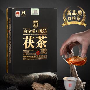 白沙溪安化黑茶 2025年御品金花茯茶318g 湖南老字号传统茯砖茶叶