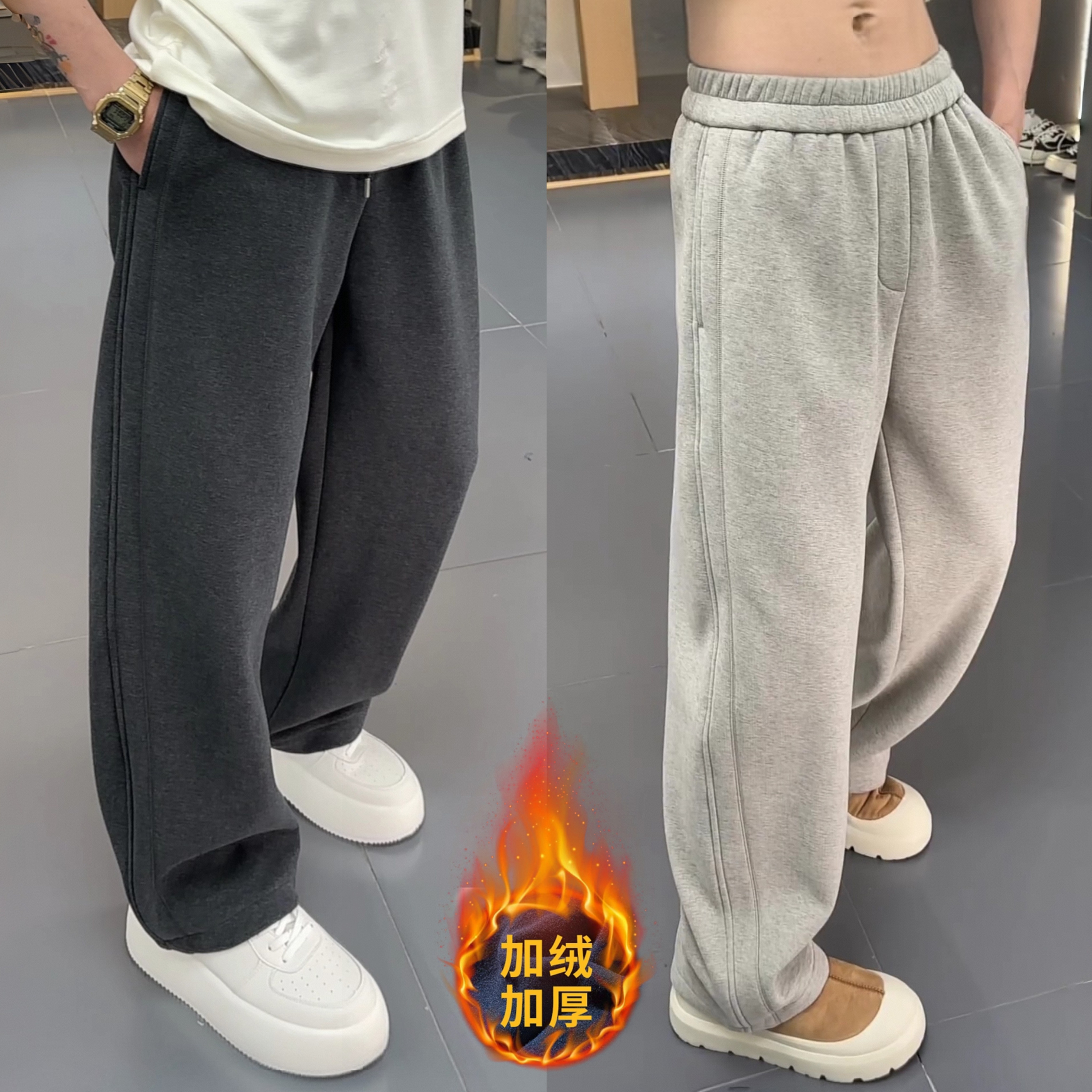 重磅加绒精梳棉直筒休闲裤