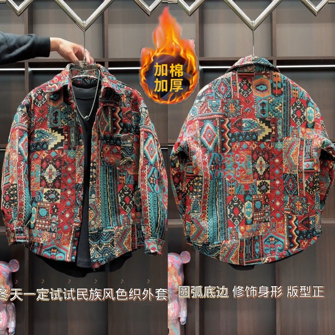 民族风提花色织加棉翻领夹克