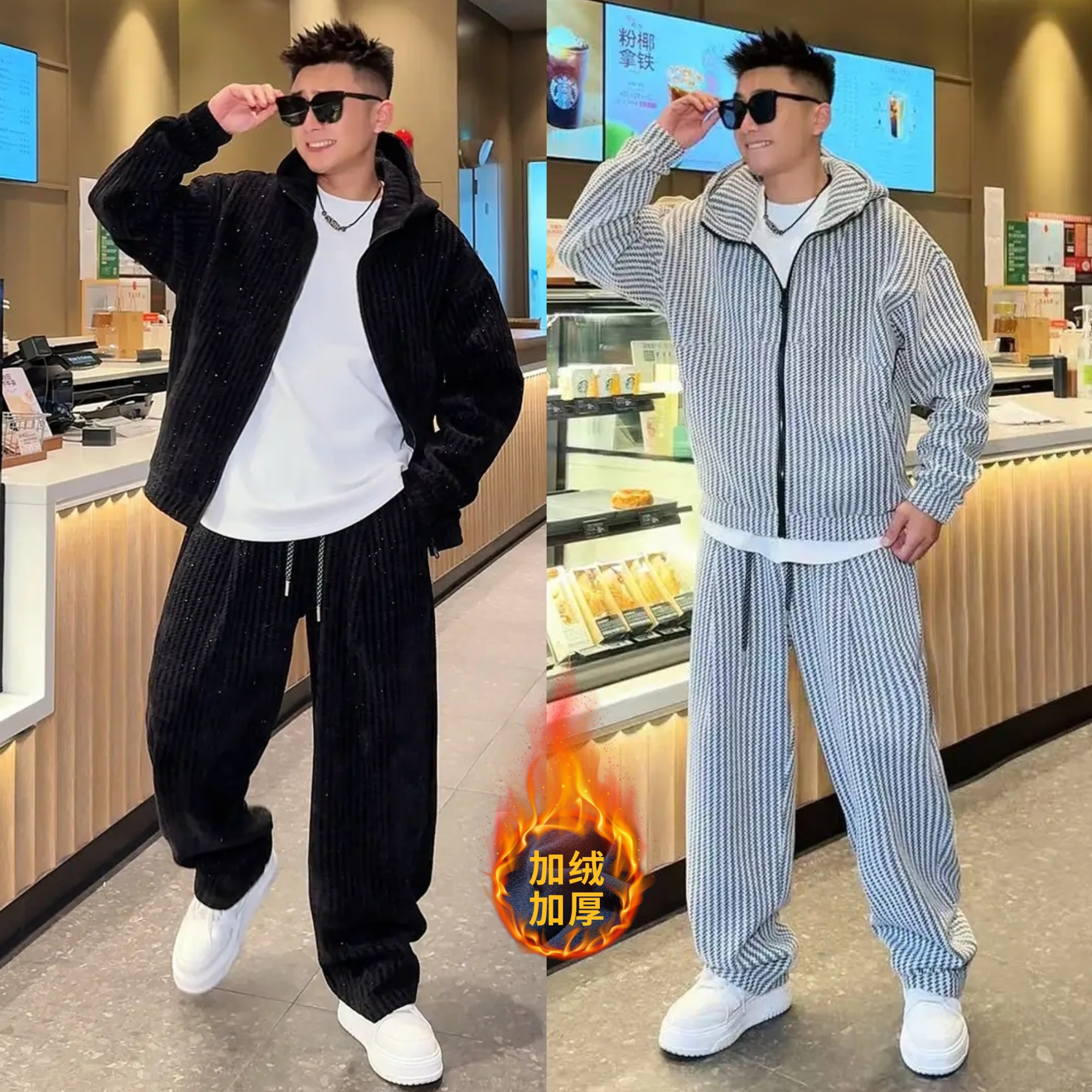 潮牌银丝鱼骨纹加绒加厚休闲套装