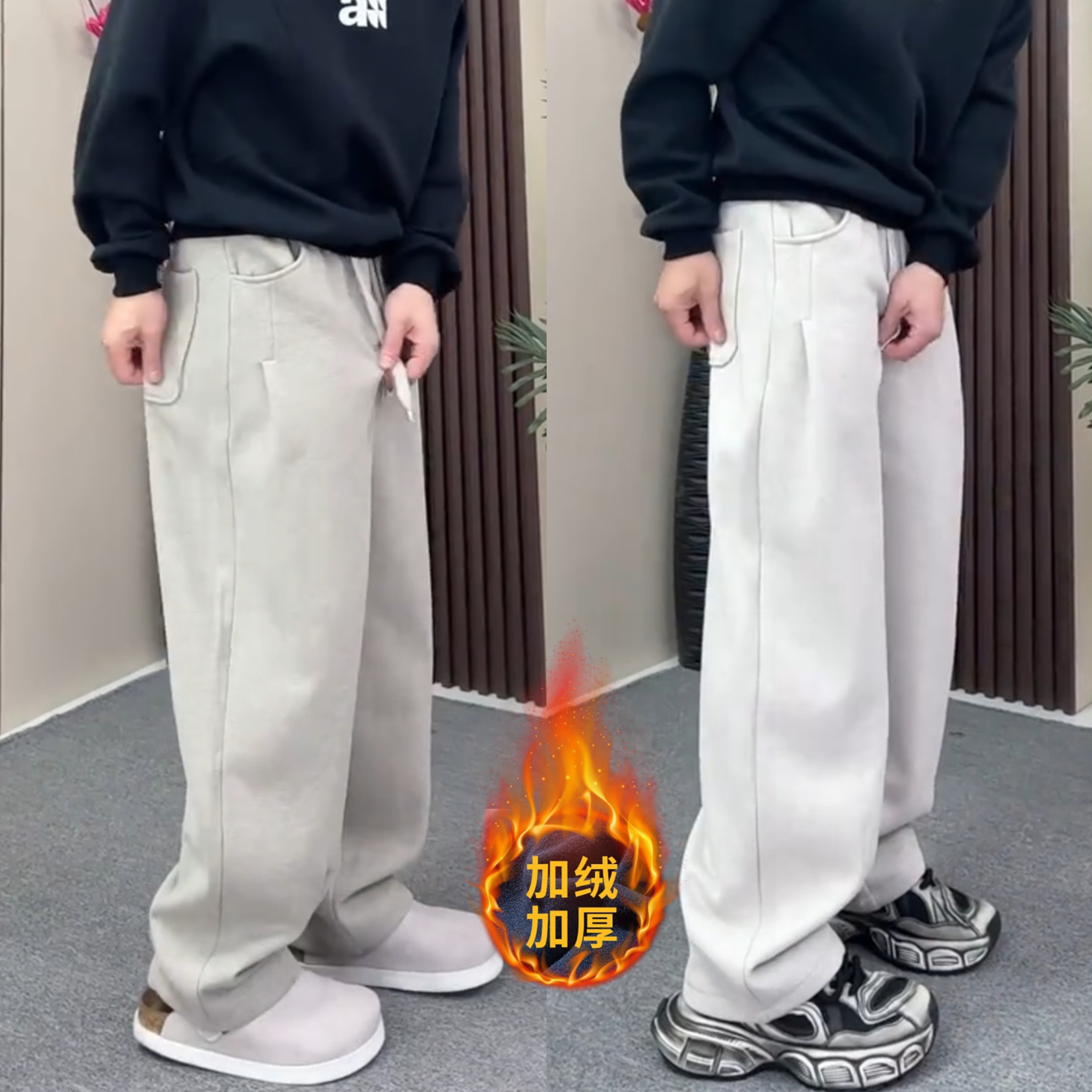 重磅加绒保暖立裁直筒休闲裤