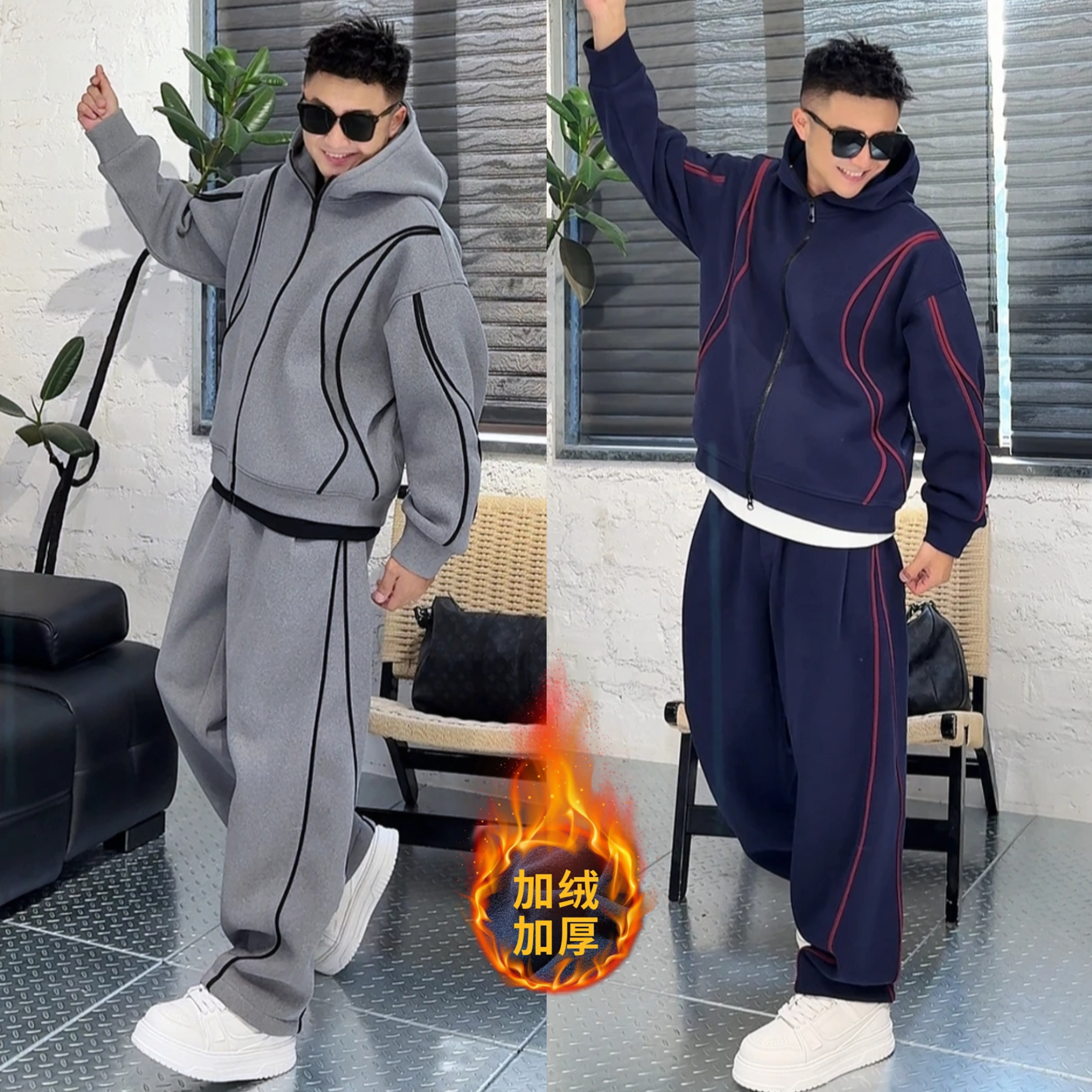 重磅空气层加绒保暖休闲运动套装