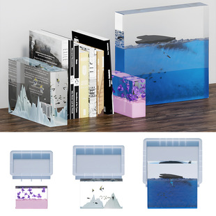 水晶滴胶树脂长方体书档摆件滴胶模具diy标本饰品硅胶模具