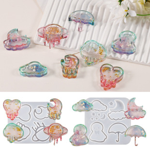 diy滴胶树脂月亮云朵雨伞娃娃流泪月亮心形流沙吊坠挂牌硅胶模具