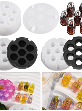 diiy水晶滴胶七连子弹头骰子石膏水泥弹头收纳盒硅胶模具