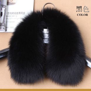 毛领单卖男士 通用兔毛棉衣棉袄皮衣圆领夹克大衣毛领子潮流毛领