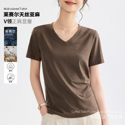 口碑限定！老钱风短袖天丝亚麻女装上衣女莱赛尔V领短袖T恤女1688