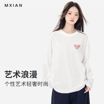 美式内搭长袖t恤打底衫女2025早秋新款今年流行爆款女士纯棉上衣