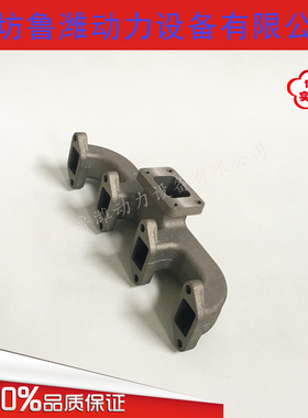 发电机排气管 潍坊R4105ZD柴油机排气管 50KW发电机组排气支管