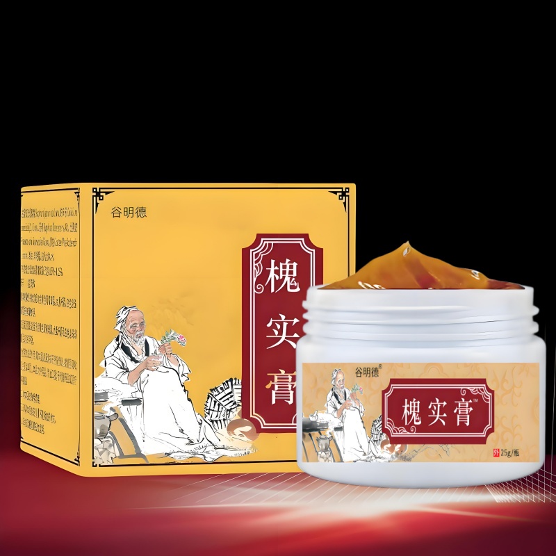 槐实膏痔疮膏倪海厦槐角化枯痔散