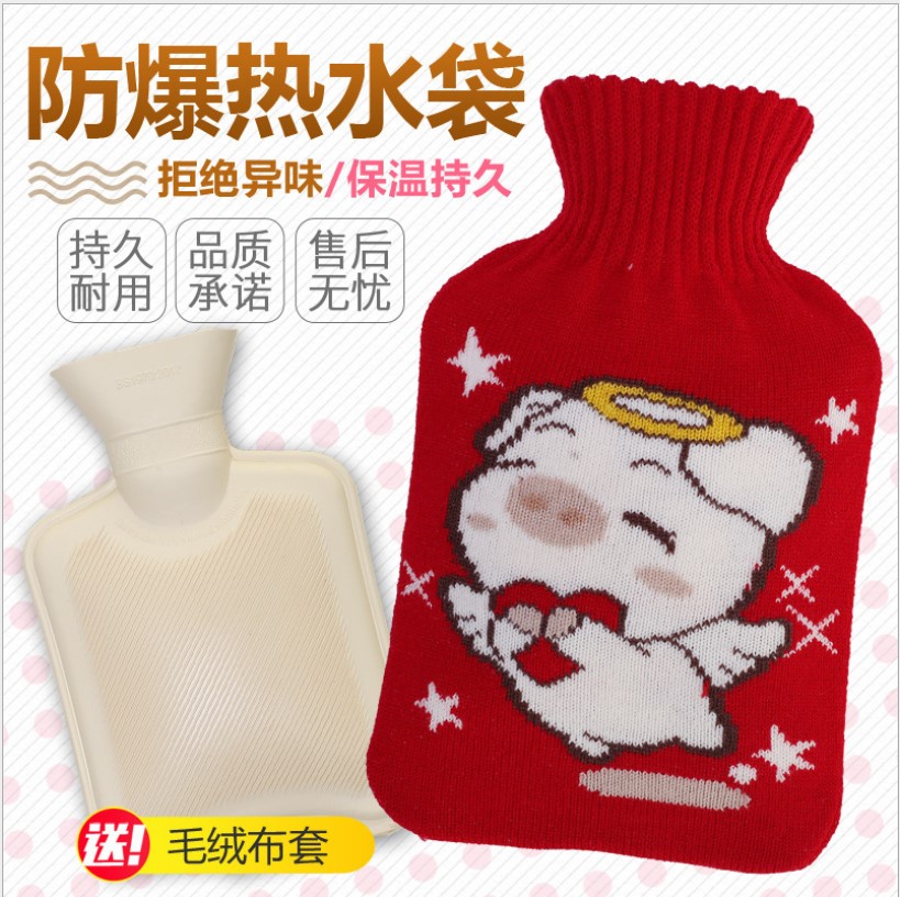 暖宫可爱卡通针织毛绒橡胶暖水袋