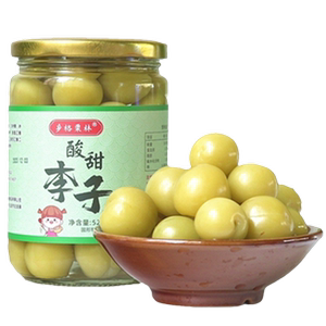 广西特产新鲜腌制青李子