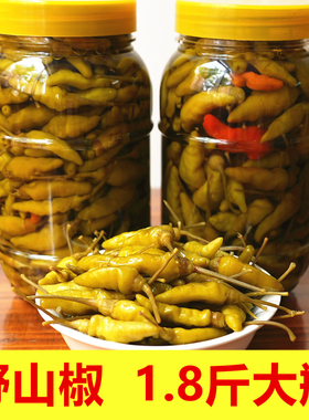 广西特产泡椒野山椒指天椒朝天椒小米椒特辣椒酸辣味正宗新鲜香辣