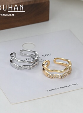 2026真金电镀微镶锆石个性开口戒指女感几何麻花指环冷淡风食指戒