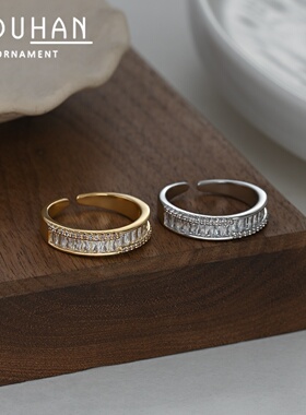 2026真金电镀镶锆石个性开口戒指女小众设计感几何方糖指环精致