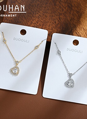 2026真金电镀微镶锆石气质锁骨链女小众设计感爱心项链通勤风简约