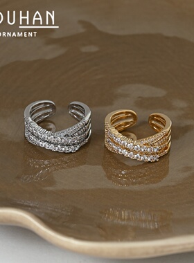 2026真金电镀镶锆石个性开口直接女小众设计感几何交叉指环轻奢