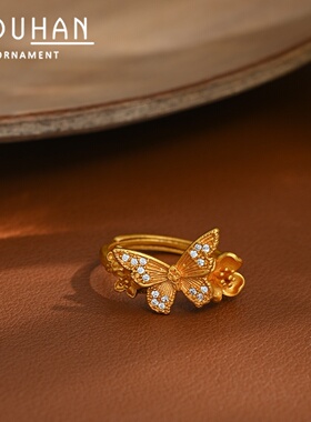 2026真金电镀镶锆石个性开口戒指女感18k金色蝴蝶指环简约食指