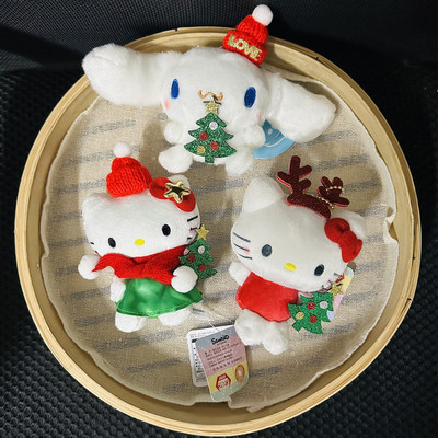 圣诞节凯蒂猫hellokitty黑皮玉桂狗毛绒公仔玩偶小挂件包包饰品