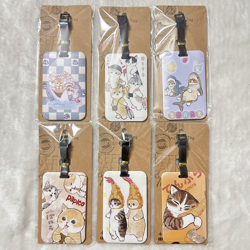 鲨鱼猫可爱毛绒玩偶猫咪创意邋遢旅行公交卡套吊牌挂件行李箱饰品