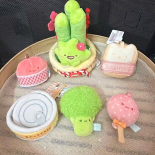 角落生物动物超市系列西兰花面包小草盆栽可爱毛绒公仔玩偶小挂件