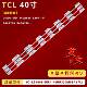 L40P1 HR3 适用TCL LB4008 Y40A580 B40A739灯条4C 凹