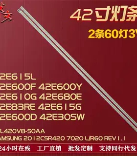 适用创维42E500E灯条SAMSUNG 2012CSR420 7020 L/R60 REV1.1 背光