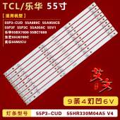55V1 CUD V1M 适用于TCL 55N3G 55T1YP灯条55P3 55HR330M04A5
