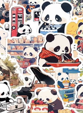 50张可爱熊猫的一天贴纸卡通自粘笔记本电脑手账本diy装饰贴画