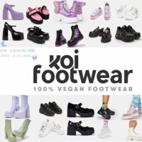 HyunA, Jennie, Koi Footwear, full range of Mary Jane high heels, Martin boots, shoes