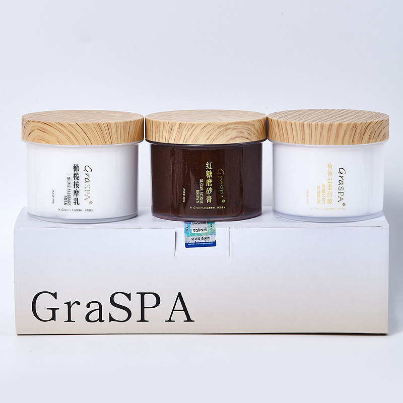 GRASPA歌丽诗海底捞手部护理同款红糖磨砂膏去死皮按摩膏三件套装