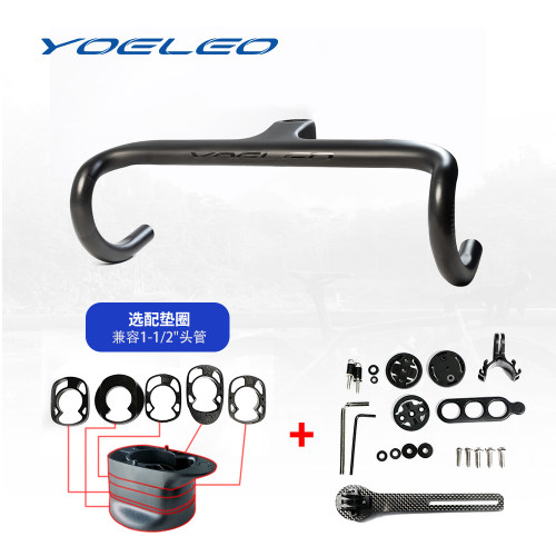 YOELEO车把碳纤维一体车把