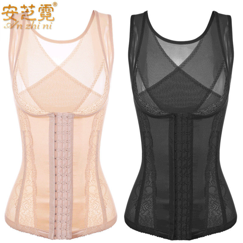 塑身衣女收腹束腰背心式上衣夏季薄超薄美体内衣塑形瘦身燃脂神器