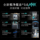 Новинка-блокбастер｜Встраиваемая посудомоечная машина Siemens Ultra-clean magic box 3.0MAX AI smart 18 комплектов бытовой техники 11MC mini 1