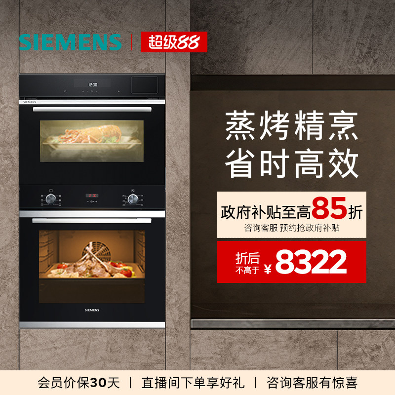 ������Ƕ��ʽרҵ������װ���ܴ����������翾������233+589